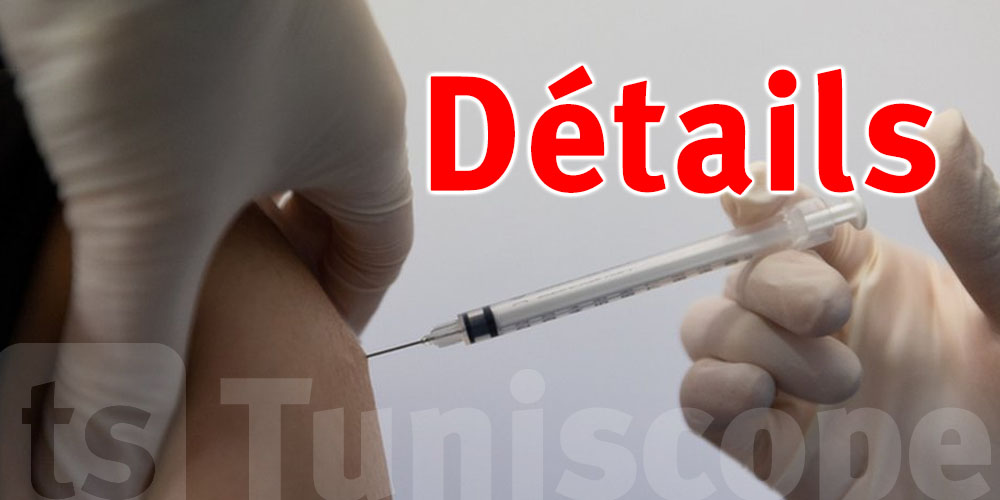 Kairouan : 8 élèves hospitalisés après vaccination