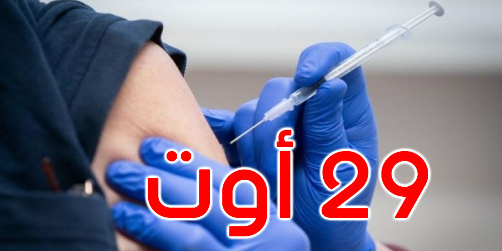 الصناعات &#x