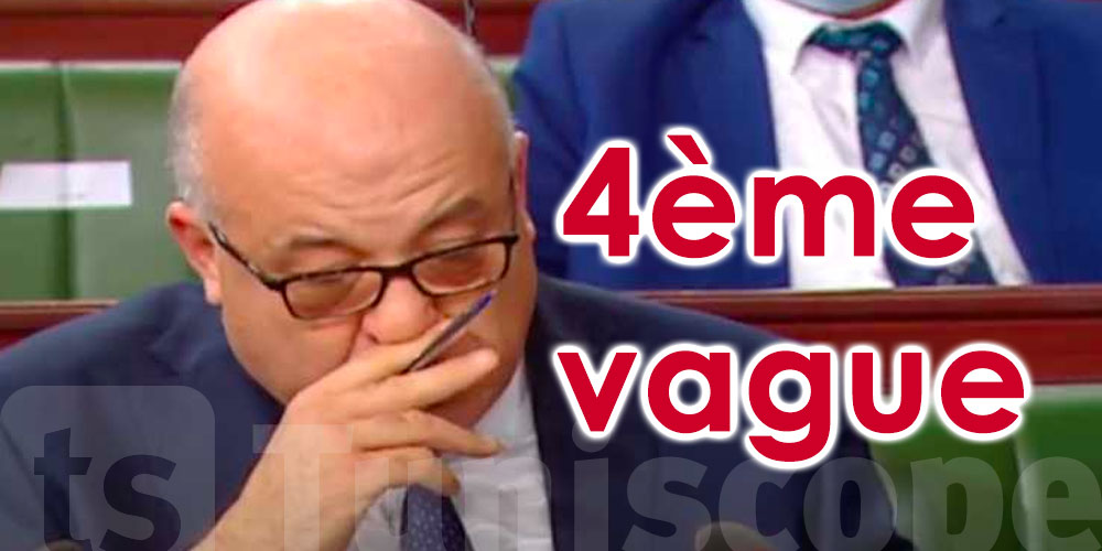 Une 4ème vague est prévue en mois de Juin... - Vimarsana News