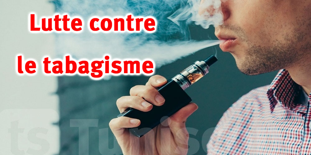 Alerte Santé : 17% des adolescents tunisiens accros aux cigarettes électroniques