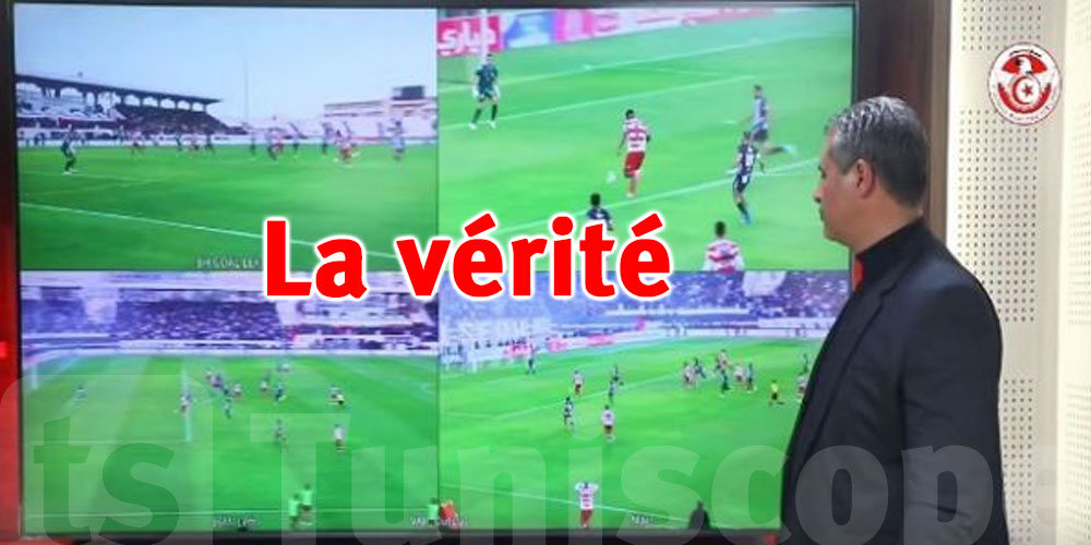 La direction nationale de l’arbitrage révèle la vérité sur le but du Club Africain