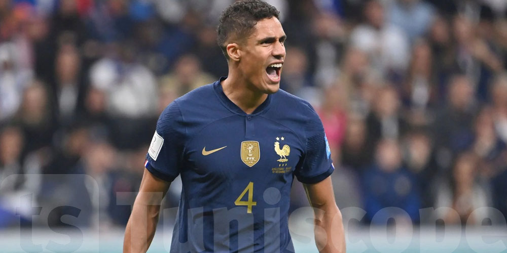 Le champion du monde 2018 Raphaël Varane annonce sa retraite sportive