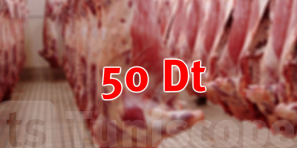 Ramadan: La viande d’agneau proposée à 50 DT le kilo 