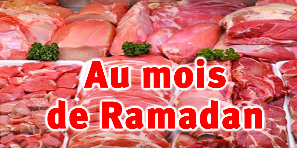 VP de l’UTAP : ‘’ Prix des viandes rouges au mois de Ramadan’’
