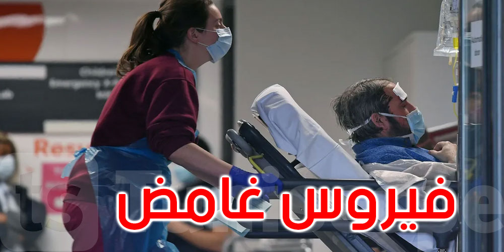 ‘فيروس غامض’ يضرب بريطانيا ويعيد كوابيس كوفيد