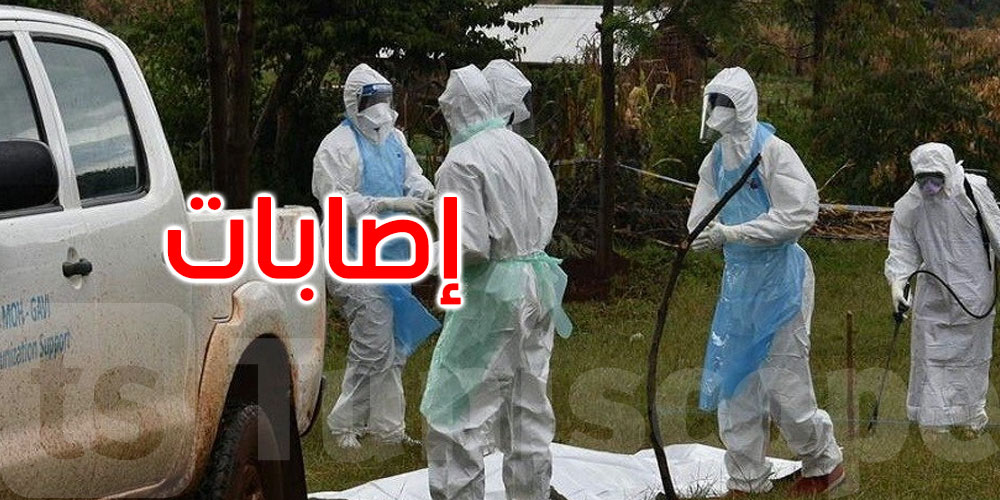 الصحة العالمية: 8 وفيات و12 حالة إصابة بحمى ماربورغ في إثيوبيا