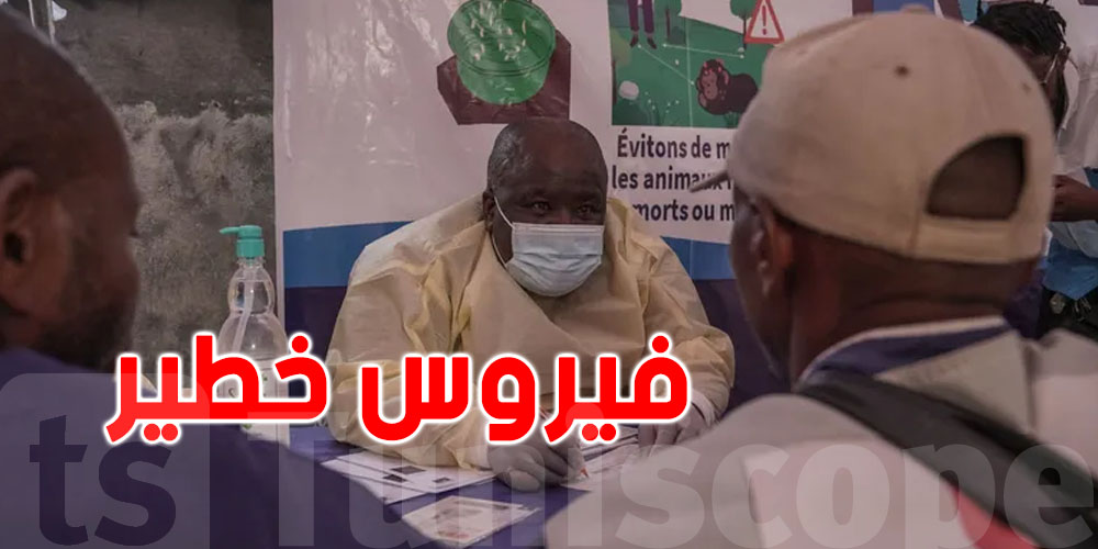 إٍتفاع الوفايات بسبب فيروس ''ماربورغ''