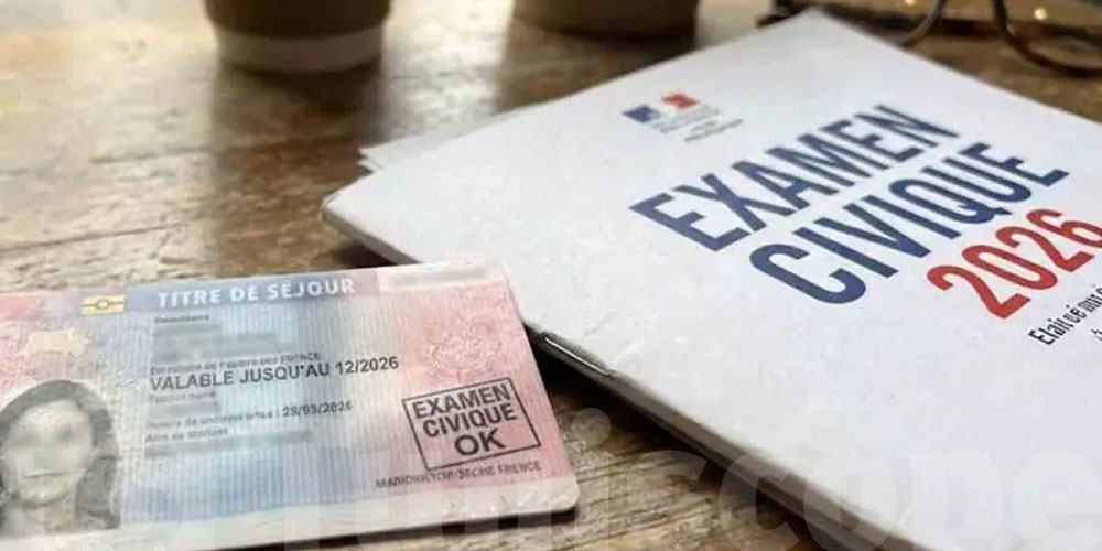 France : nouvel examen civique obligatoire pour tous les étrangers dès 2026
