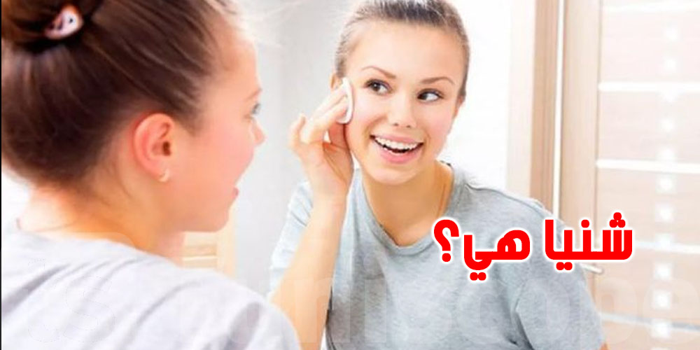 أخطر 4 منتجات تضر بشرتك وأنت تستخدمينها يوميًا!