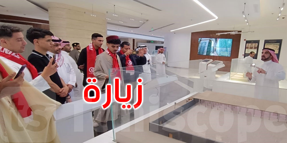 من المؤسسات الشبابية إلى العالمية: شباب تونس في مهمة تطوعية بالمملكة