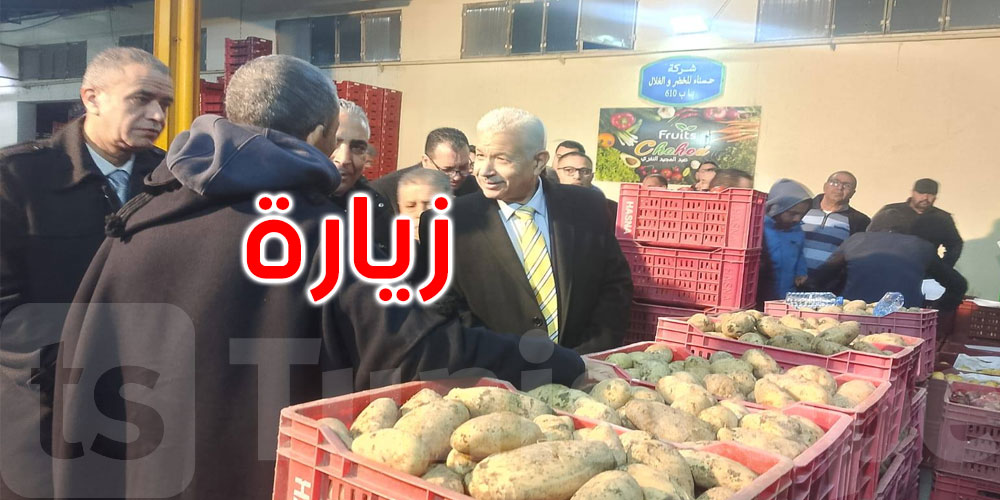   وزير التجارة في زيارة فجئية لسوق الجملة: رقابة مشددة لضمان استقرار الأسعار في رمضان