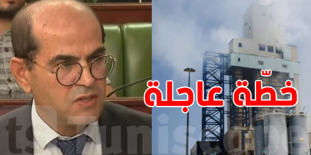  بالفيديو: تفاصيل الخطة العاجلة للحد من الانبعاثات الغازية وتطوير المجمع الكيميائي بقابس 