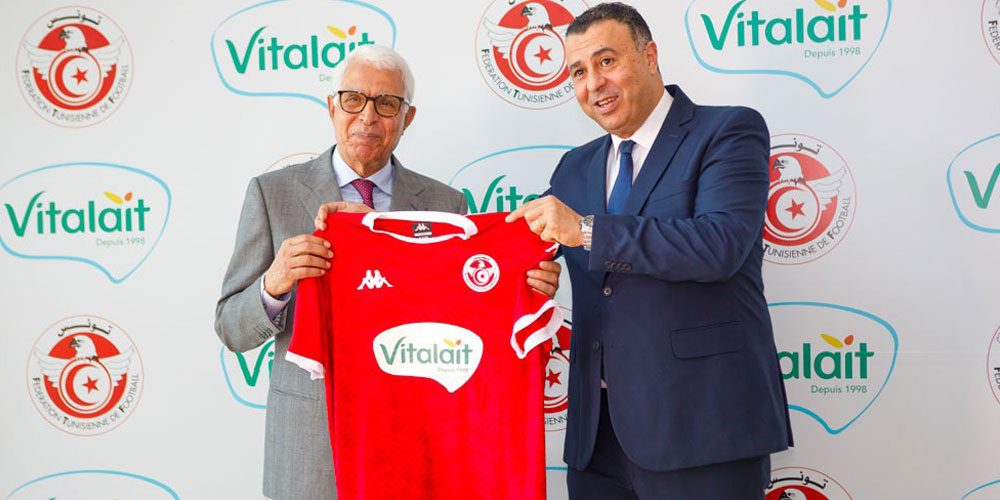 Vitalait s'engage aux côtés des Aigles de Carthage