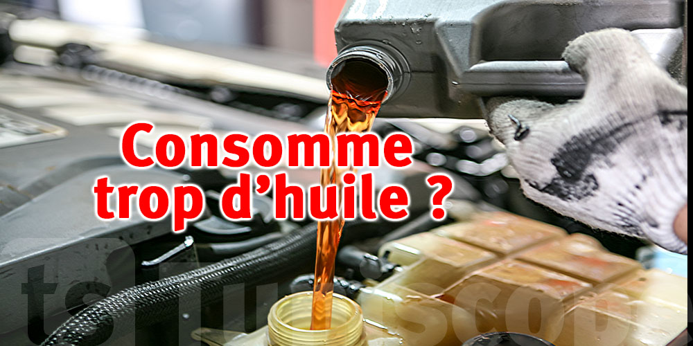 Votre voiture consomme trop d’huile ? Ces signes doivent vous alerter