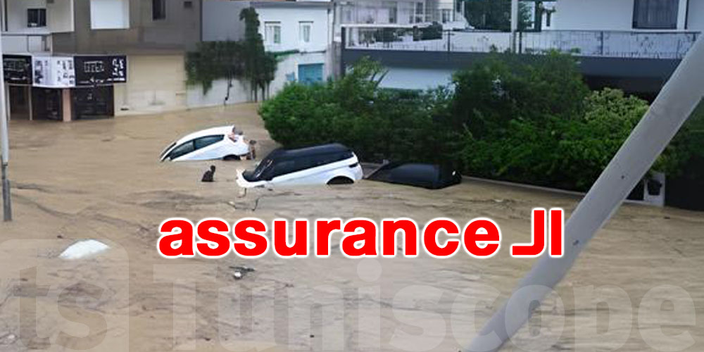 الأمطار والسيارات: وقتاش الـ assurance تغطي الأضرار؟