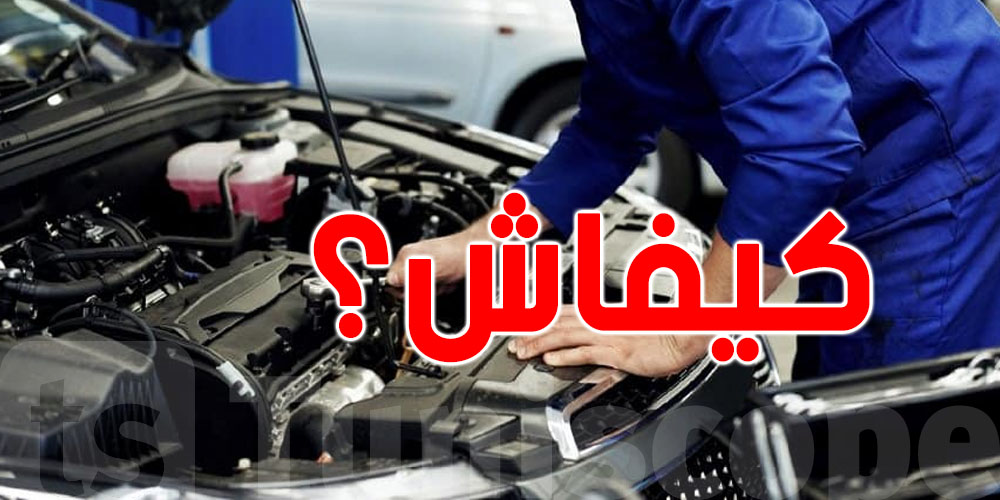 غلطات بسيطة في الصيانة تنجّم تكسّرلك الموتور! انتبه