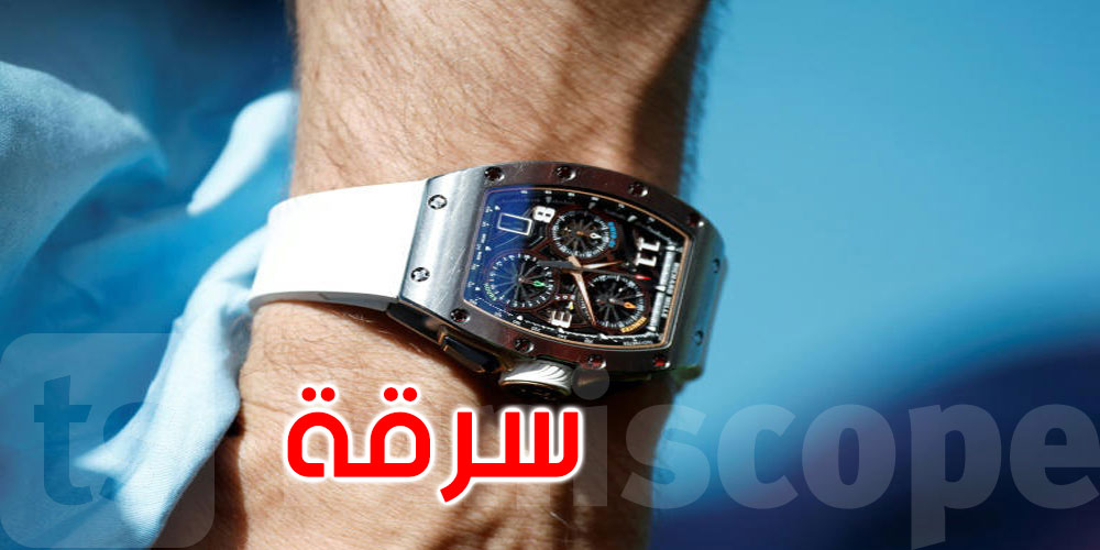 مهرجان كان: سرقة ساعة فاخرة تفوق قيمتها 700 ألف يورو.. 