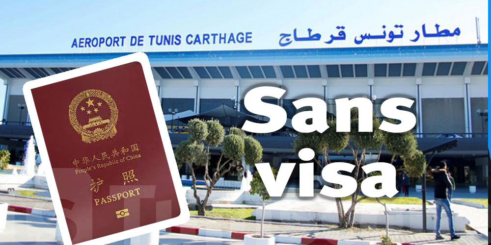 Exemption de visa pour les touristes chinois en Tunisie