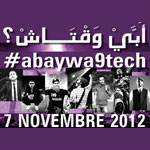 Abbay w9tech? Concert du non-changement le 07 novembre à El Teatro