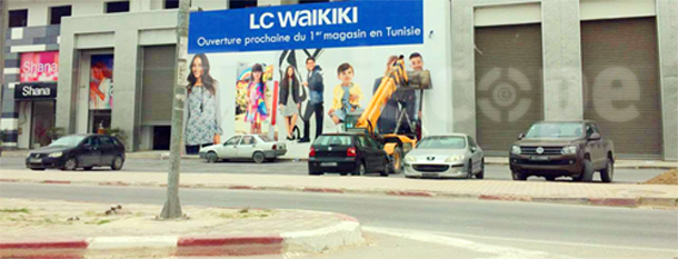 Ouverture du premier magasin LC WAIKIKI en Tunisie, le 26 juin