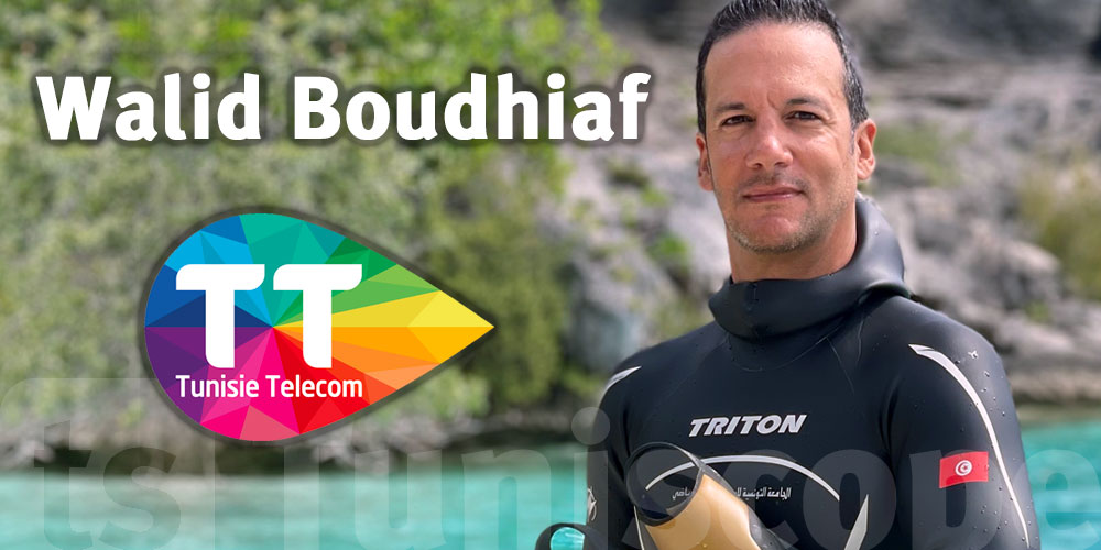 La famille sportive de Tunisie Télécom s’agrandit  avec Walid Boudhiaf