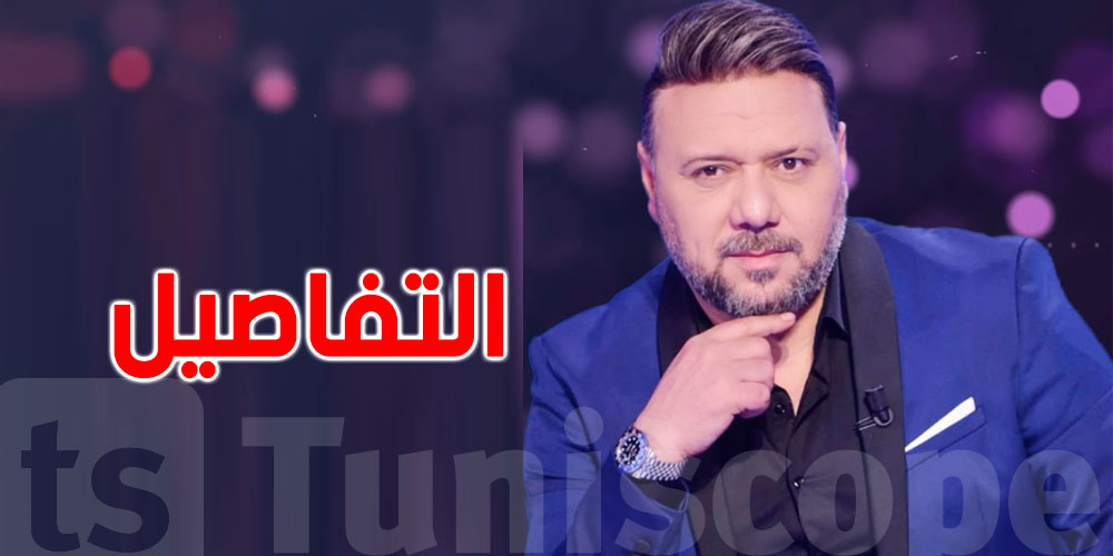 وليد التونسي يكشف أسرار مرضه: ''سأتعافى''
