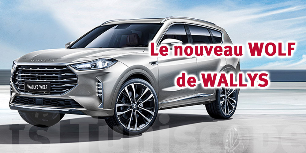 WALLYS dévoile son « WOLF of Tunisian Street » : le Reveal officiel du SUV qui n’a pas de prix