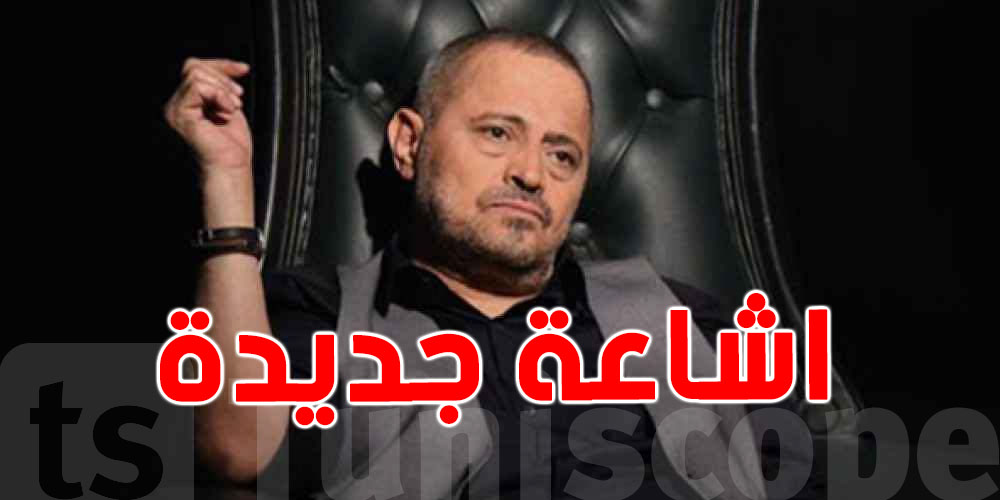 جورج وسوف يتصدر الترند بسبب هذه الشائعة 