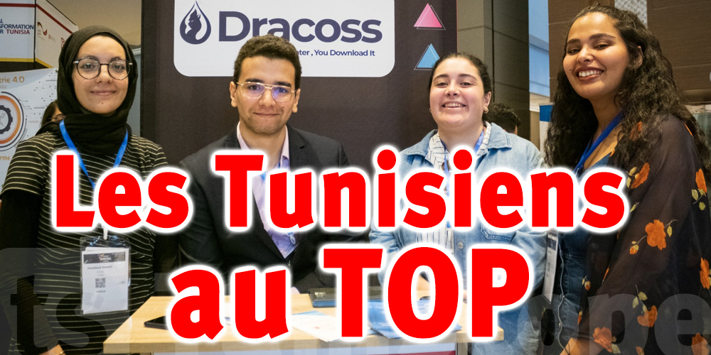 La startup Tunisienne ‘’Dracoss’’ remporte le concours ‘’CES Las Vegas’’ en tant que meilleure solution pour  Watertech