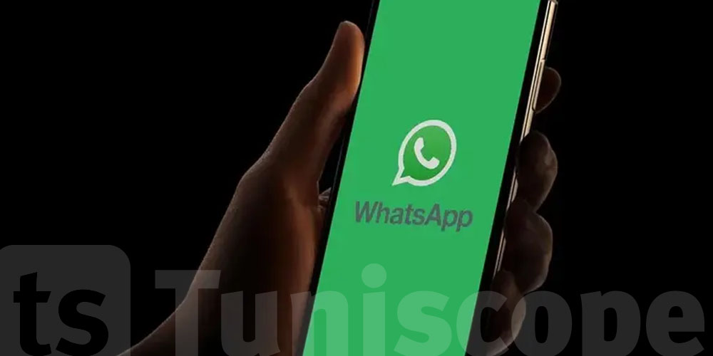 واتساب: قرار جديد ينجم يبدّل طريقة استعمالك للتطبيق في الآيفون