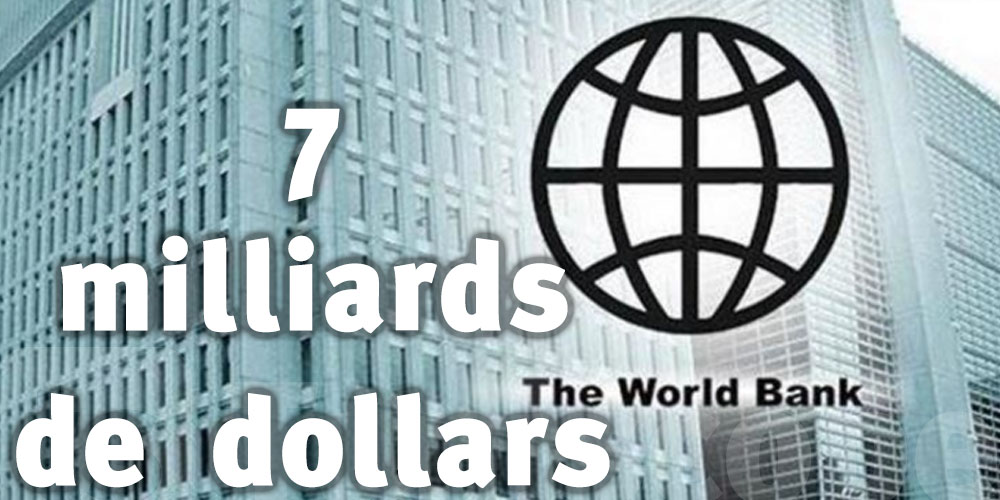 La Banque mondiale approuve un prêt de 7 milliards de dollars pour soutenir les réformes en Égypte