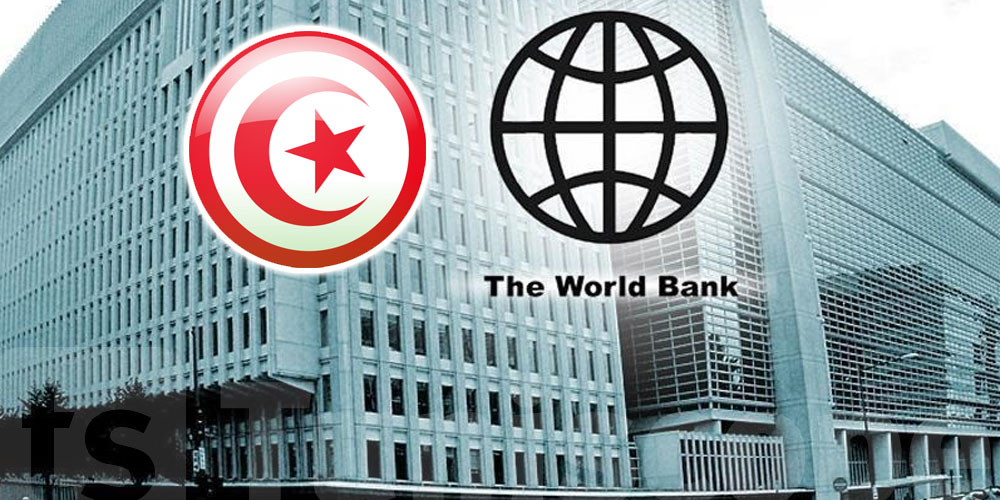 La Banque mondiale évoque la Tunisie 