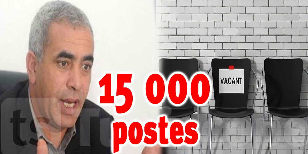Lassaad Yacoubi : ‘’15 mille postes vacants dans les établissements éducatifs…''