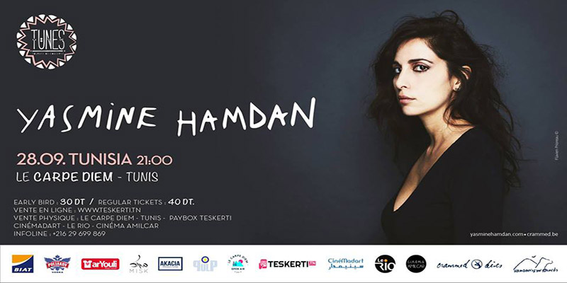TUNES #9 Concert Yasmine Hamdan