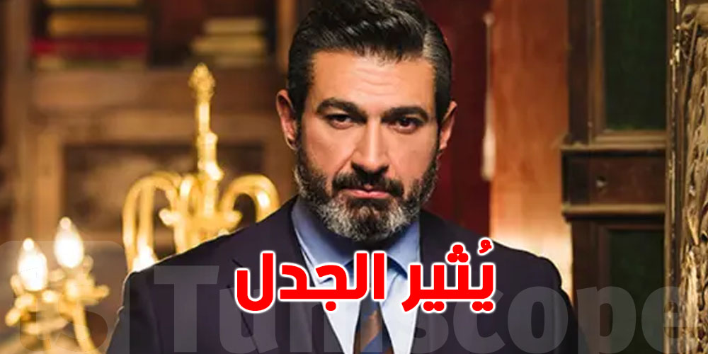 عاجل: المُطالبة بوقف عرض مسلسل لـ ياسر جلال...شفما؟