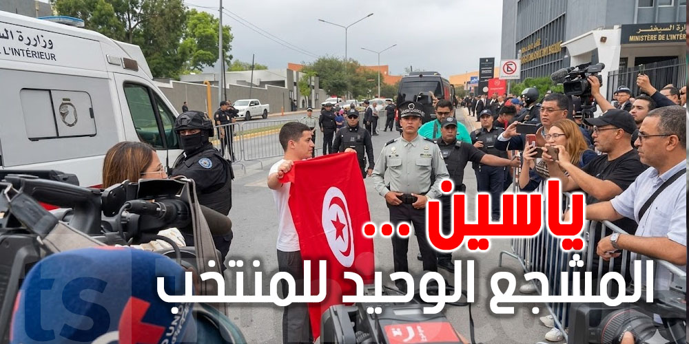 بالفيديو :  شكونوا التونسي الوحيد اللي استقبل نسور قرطاج في المكسيك  