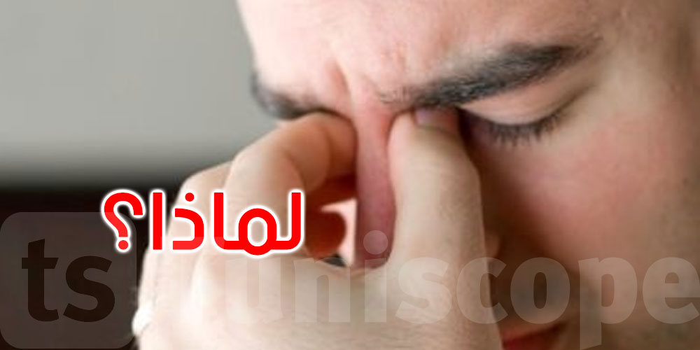 لماذا نرى أنماطًا وألوانًا متحركة عند إغماض العينين؟