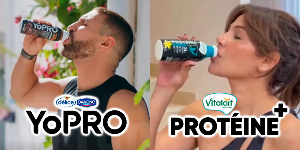 Marwa Agrebi (Vitalait) vs Nidhal Saadi (Délice YoPRO) : duel de stars pour dominer le marché des protéines