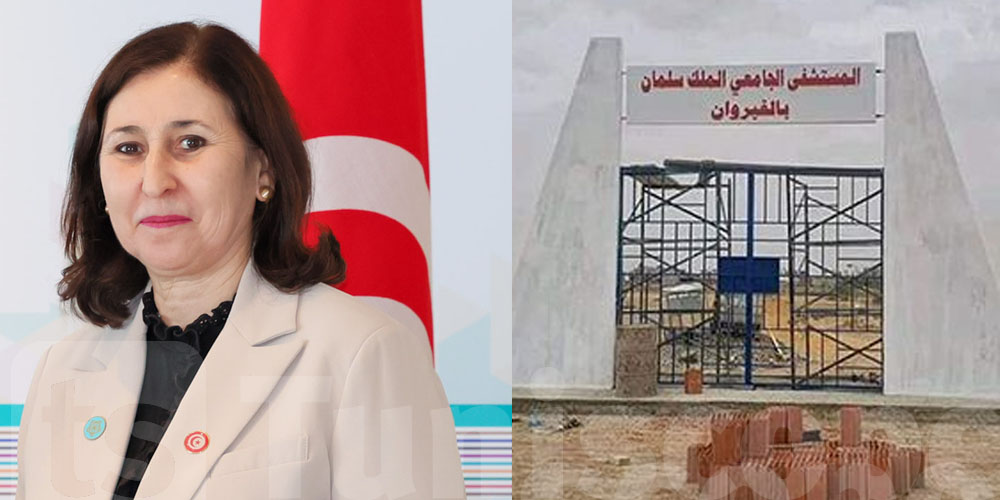 Zaafrani Zenzri : le début des travaux de l’hôpital Roi Salman prévu ce mois-ci