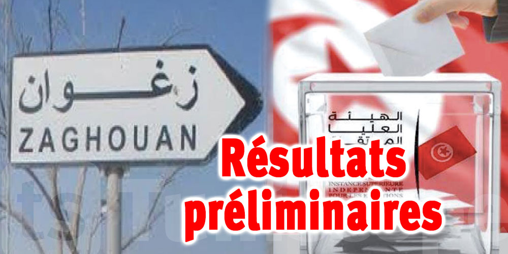 Législatives 2022 : Résultats préliminaires à Zaghouan