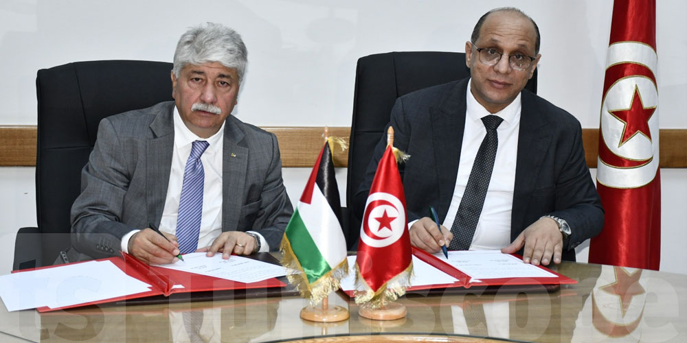  امضاء مذكرة تفاهم في المجال الاجتماعي بين تونس وفلسطين