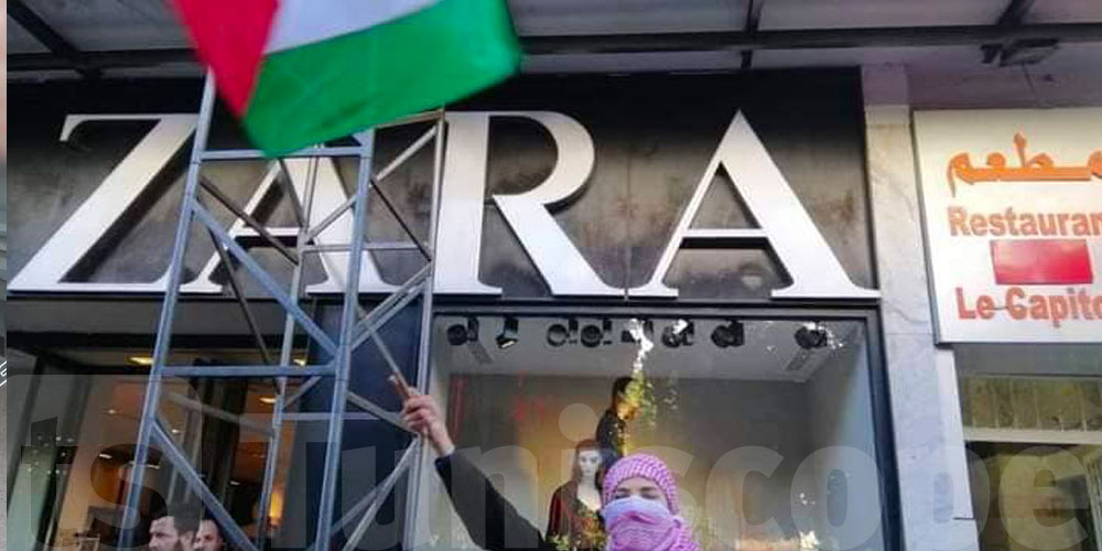 Urgent : Zara Présente ses Excuses