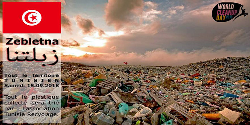 La Tunisie rejoint la world cleanup day