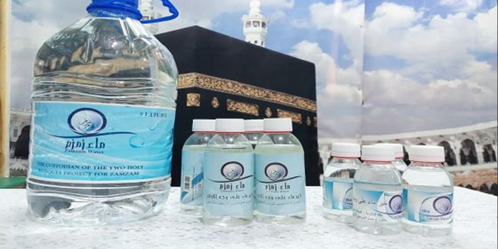 قداش كمية ماء زمزم التي يمكنك حملها على متن الطائرات في 2026؟