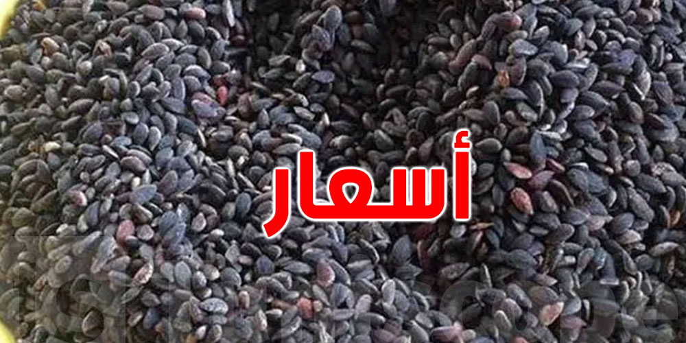 الزقوقو يوصل ستين دينار.. والمولد على الأبواب!