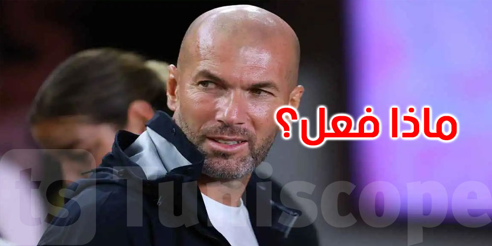 لفتة نبيلة من زين الدين زيدان لدعم طفلة فرنسية تعاني مرضًا نادرًا: ماذا فعل؟