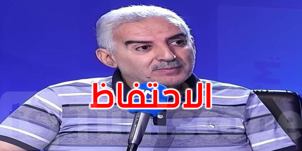عاجل: الاحتفاظ بالصحفي زياد الهاني