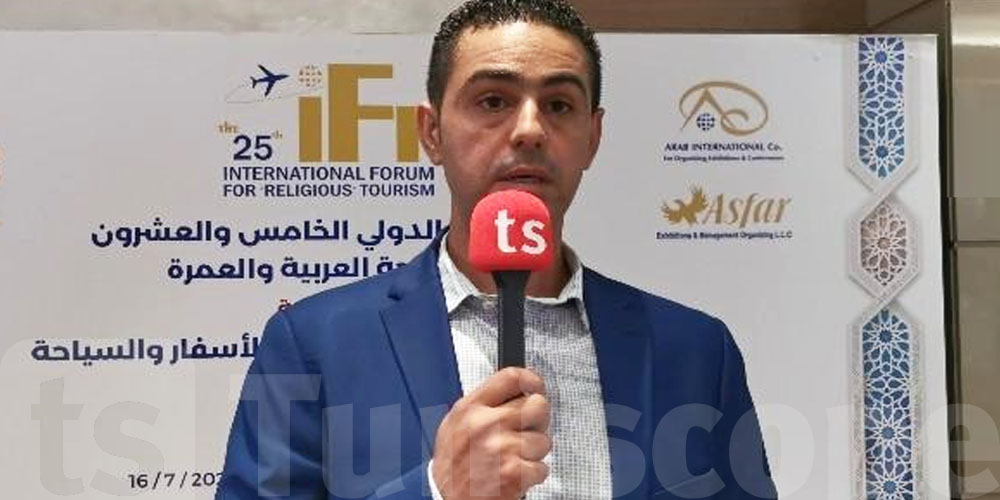 زياد فلفول: هذه أبرز الخدمات الجديدة المقدمة للمعتمرين التونسيين