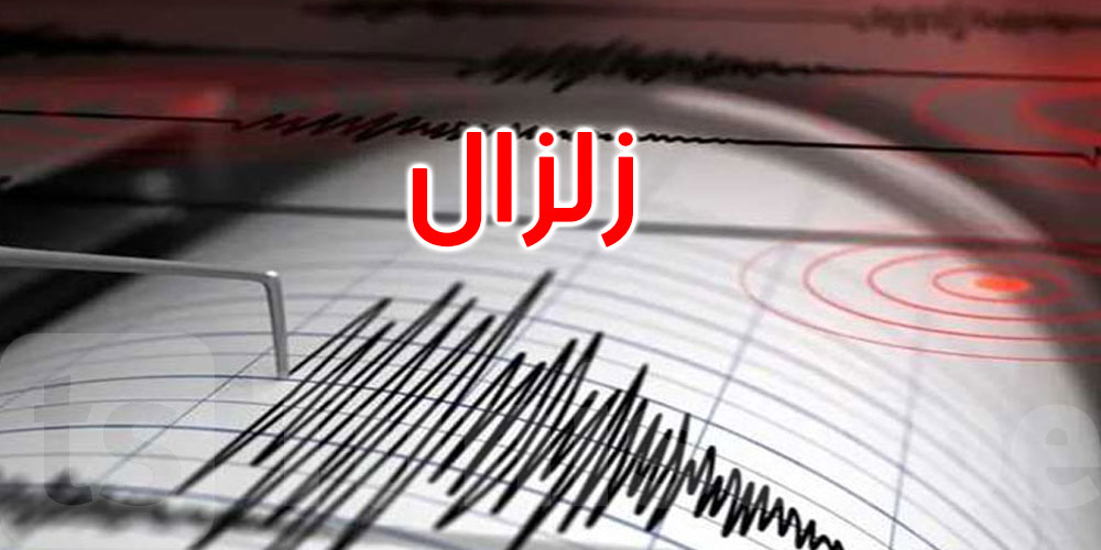   زلزال بقوة 4.9 درجات يضرب مقاطعة تركية