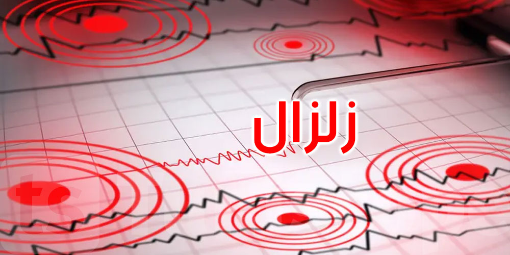 زلزال بقوة 5.2 درجات يهزّ جزيرة إيفيا اليونانية